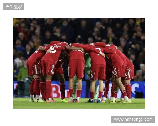 TA：受本土培养规则限制，利物浦下赛季的阵容可能会过于年轻