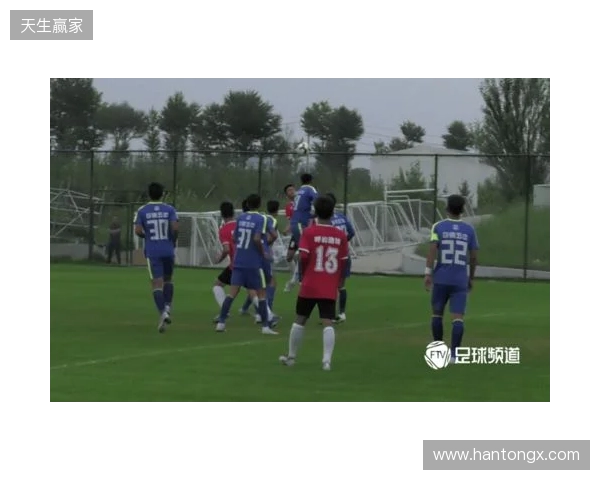 青少年足球锦标赛男子16岁以下组第二阶段（争冠组）分组+赛程