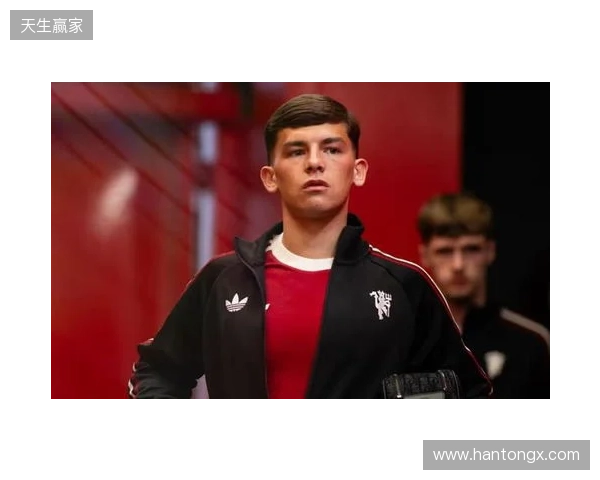 曼联青训教练：莱西踢球心智愈发成熟，跟一线队训练提升了他